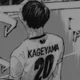 Tobio Kageyama 