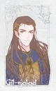 Gil-Galad