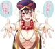 Xuanzang Sanzang