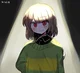 Chara 