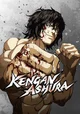 Kengen Ashura