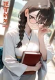 Saya