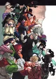 MHA - Villain Rehab