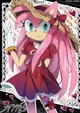 Amy Rose
