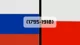 1795-1918
