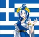 You and Greece