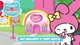 My melody tiny gif