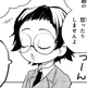 01 - Ango Sakaguchi 