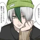 Otoya Eita RUS