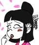 Geisha TG