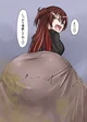 My naughty wife
