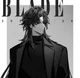 Blade