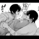 Two Childhood Friend