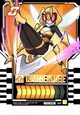 KAISERBEE - CHAN