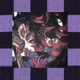 Kokushibo