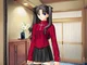 Rin Tohsaka