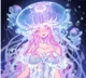 Jellyfish lady