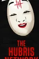 Hubris 