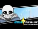 Aoharu Sans