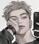 Your Rich Boyfriend 