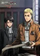 Levi and Erwin