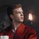 Jerome Valeska