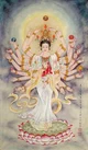 Avalokiteshvara