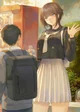 Ren
