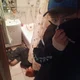 Artyom Bugor