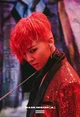 G-Dragon 
