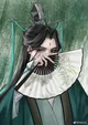 Shen Jiu