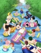 MHA - Summer