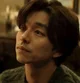 Gong Yoo 