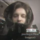 Stintik
