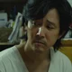 Seong Gi-hun