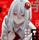 Your Yandere