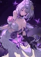 Castorice