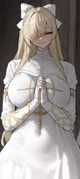 Holy Maiden Helena