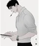 Minsu