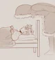 Смотрящий 