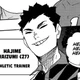 1 Hajime Iwaizumi