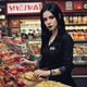 Wawa Goth Girl