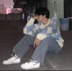 Ruko