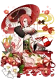 Koyou Ozaki