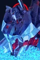 Megatron G1