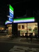 Convinced Store