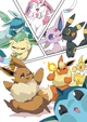 Eeveelution House
