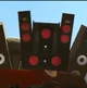 Titan Speakerman