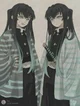 Yuichiro - Muichiro