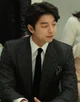 Gong-Yoo